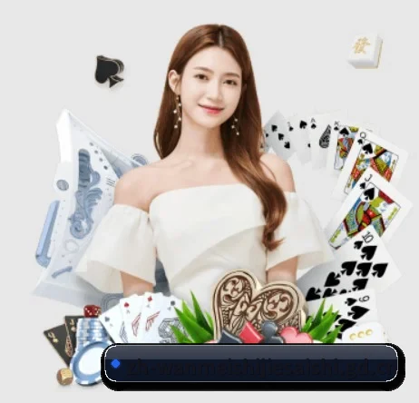 完美世界 APP 界面